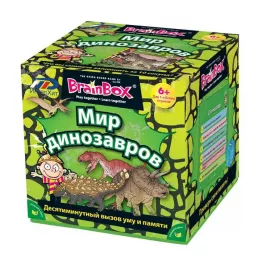 Сундучок знаний "Мир динозавров" картинка 348609 - МосИгра